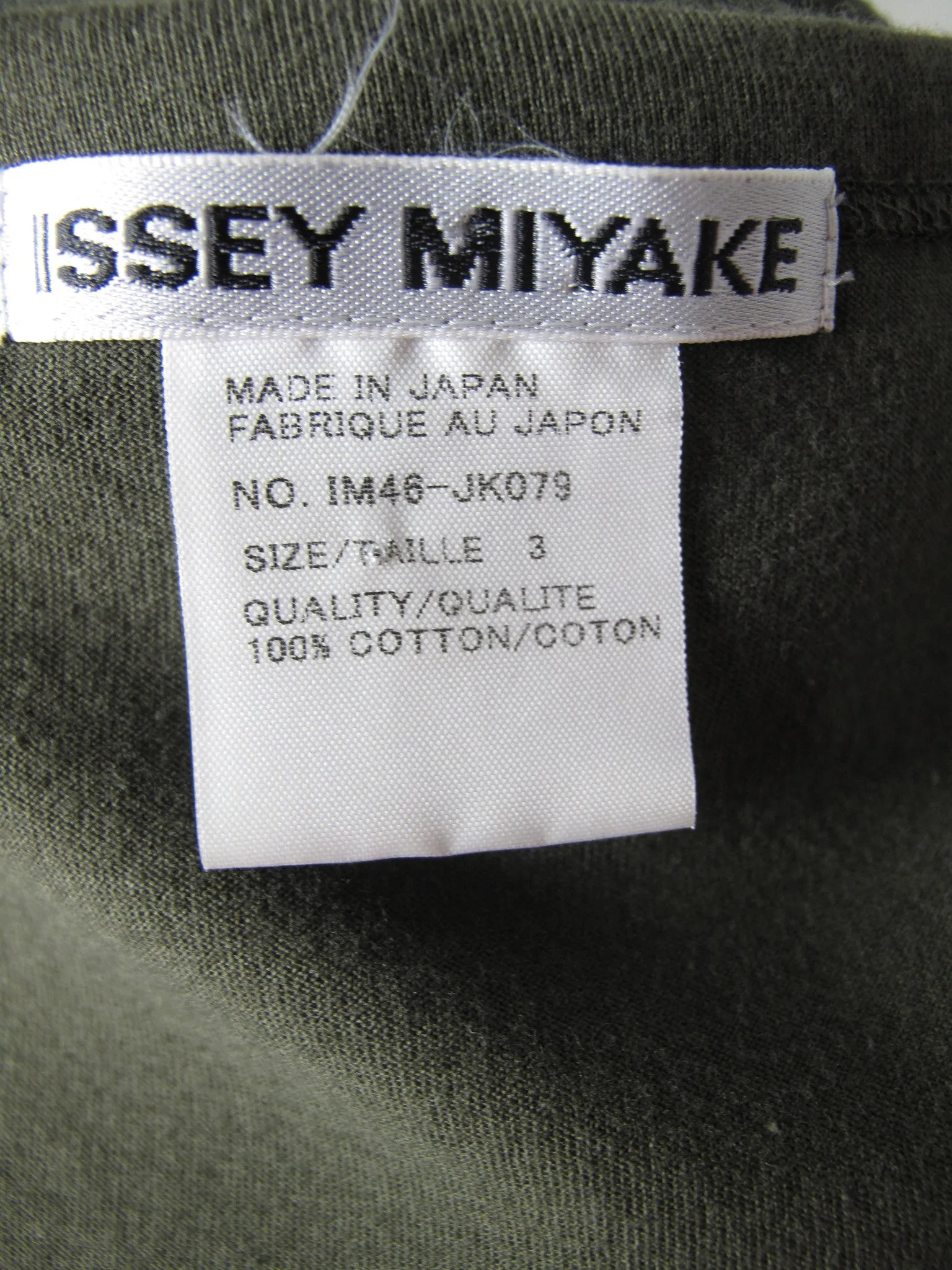 ISSEY MIYAKE spiderweb