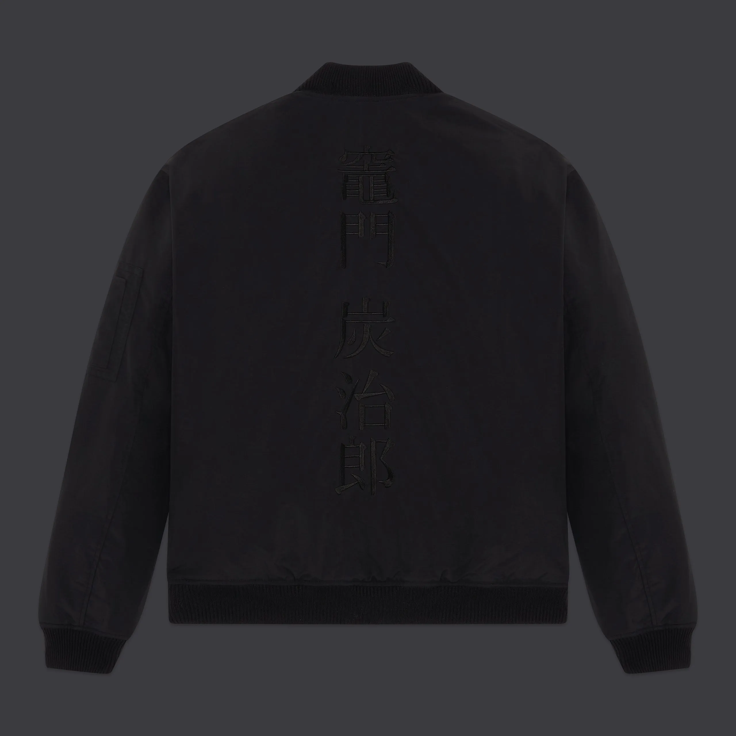 Kamado Tanjiro Bomber